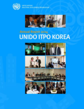 Resource_UNIDO report 2014
