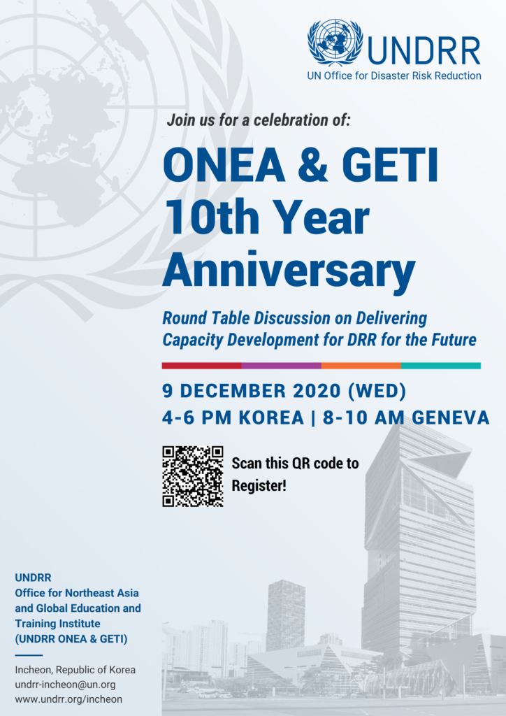 UNDRR ONEA 10th Anniversary poster