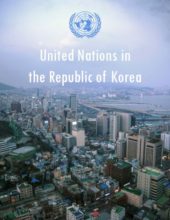 UN-ROK-Brochure-2018